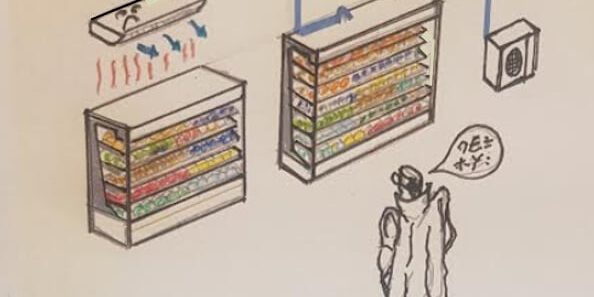 271278273_4649080391804532_1941885791882670314_n (1)